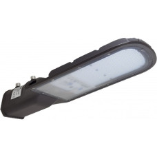 Lampa LED Iluminat Stradal 100W New